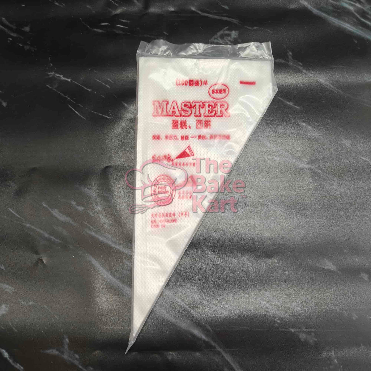 2029700